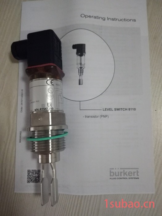 德国原装burkert宝帝8110型音叉液位开关通用型液位传感器