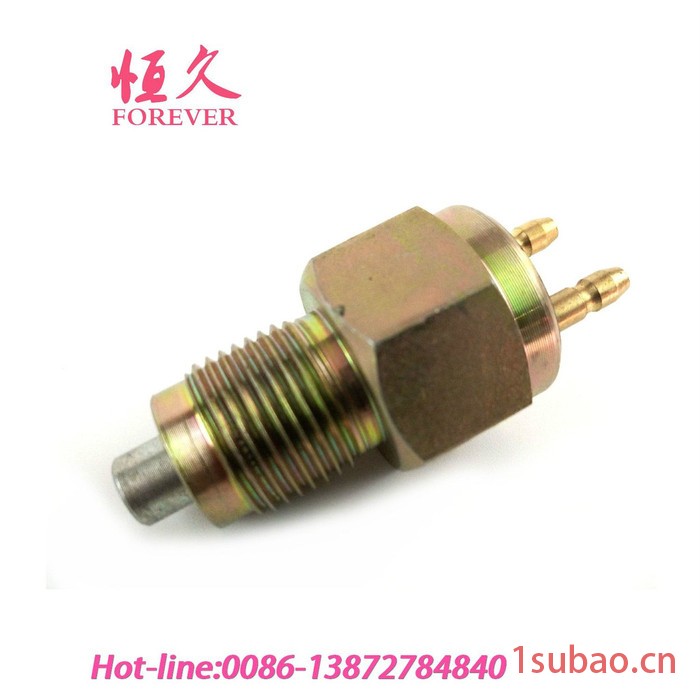 东风猛士EQ2050配件倒车灯开关JK236S图4