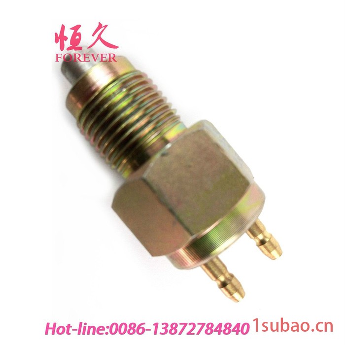 东风猛士EQ2050配件倒车灯开关JK236S图2