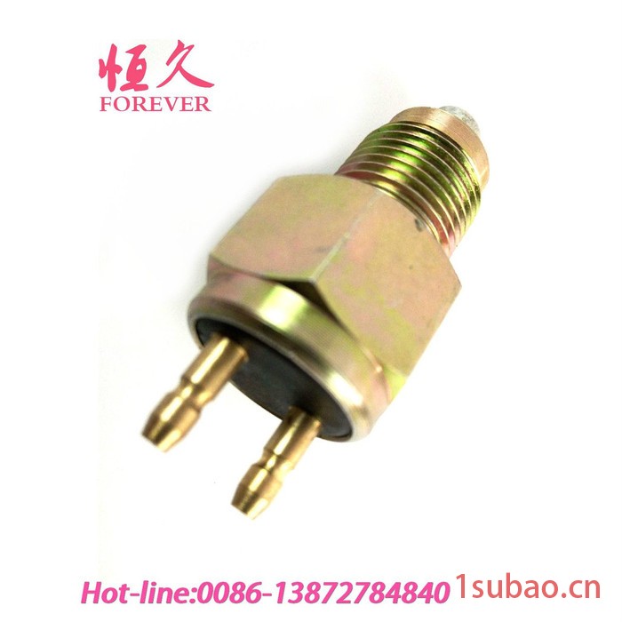 东风猛士EQ2050配件倒车灯开关JK236S图3