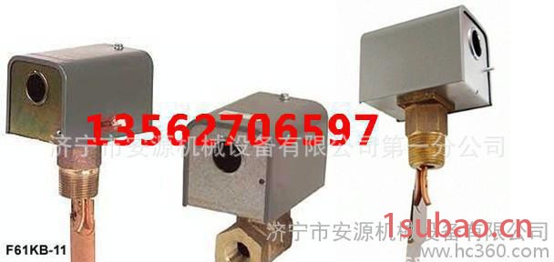 F61KB-11C液体流量开关 水流开关 F61KB电器参数图2