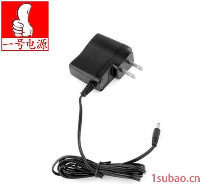 ** 东方一号5V 1A充电器 带线 品质保证.