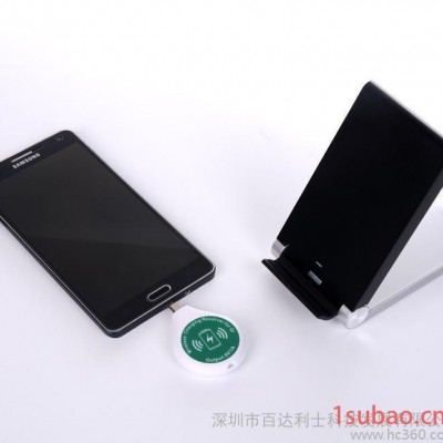 新品Qi尾插无线充电接收器iPhone6无线充电器尾插直