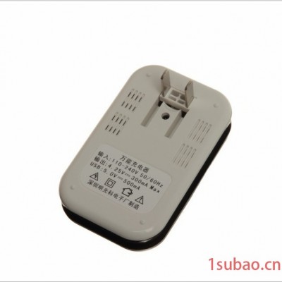 供应明光科USB液晶充电池充电器直插手