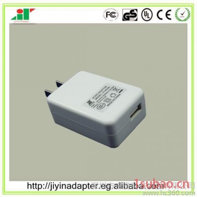 供应吉音JY-05200EMID5V2A充电器