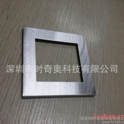 不锈钢拉丝墙壁电源插座开关插座面板 阳极冲压铝合金面板 定做