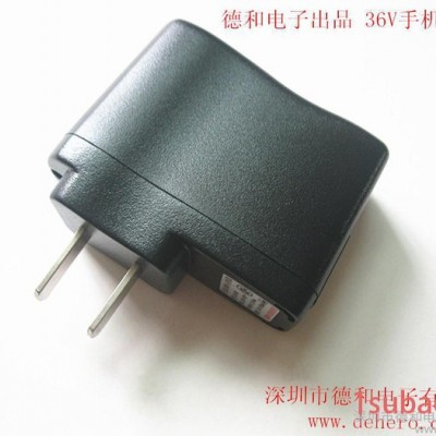 36V转5V 1A充电器 工地宿舍用36V数码充电器 工地安全电压36V电源适配器 36V转5V变压器