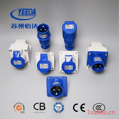 苏州怡达Yeeda16A三芯Y313工业暗装直插座
