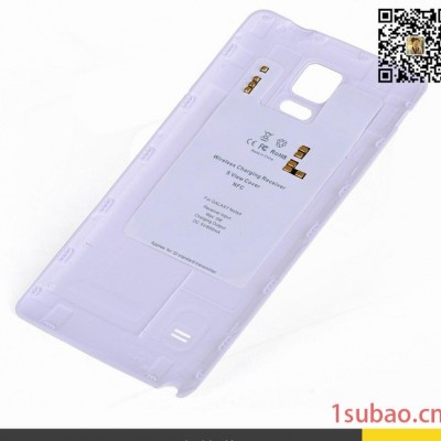 三星手机 后盖无线充电接收器 note4白色后壳无线充电器