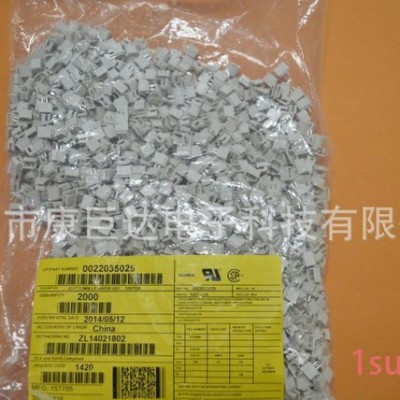 MOLEX 原厂现货 353120860 插座