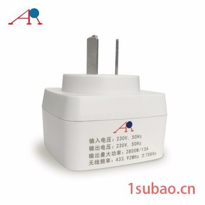 ARHP-10R2 智能插座