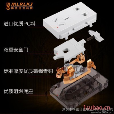 梅兰日兰地插座全铜防水阻尼缓弹式两位多功能地面插座 地板插座