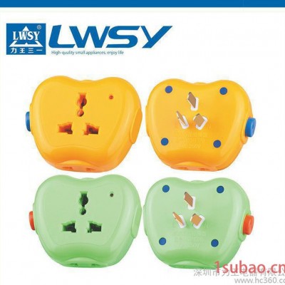 生产 多功能转换插座转换器 电源插头插座转换器