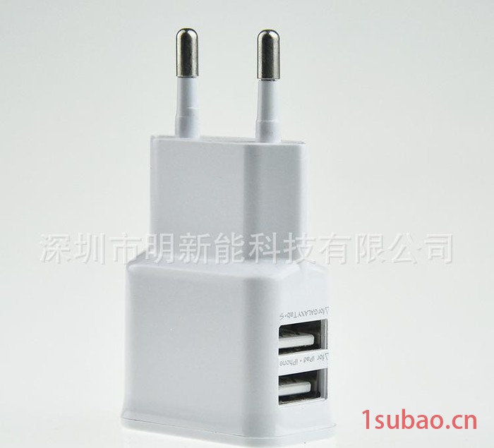 生产欧规双USB旅充 欧规5V-2.1A充电器