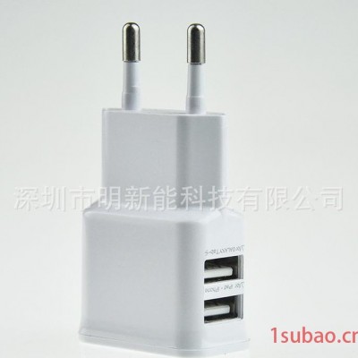 生产欧规双USB旅充 欧规5V-2.1A充电器