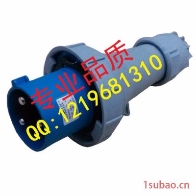 工业防水油机插座63A/6h/3P+N+E 400V暗装PDU机械直插座IEC60309 CEE国际标准插座公母对接插座