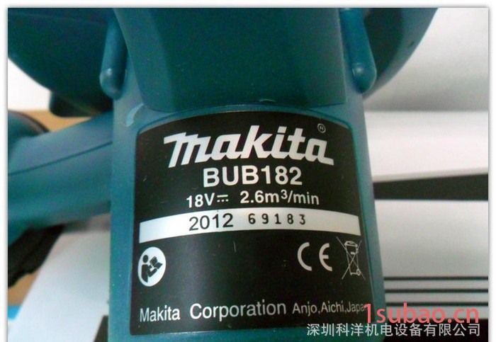 牧田便携式吹风机BUB182  加配一个电池一个充电器 深圳销售