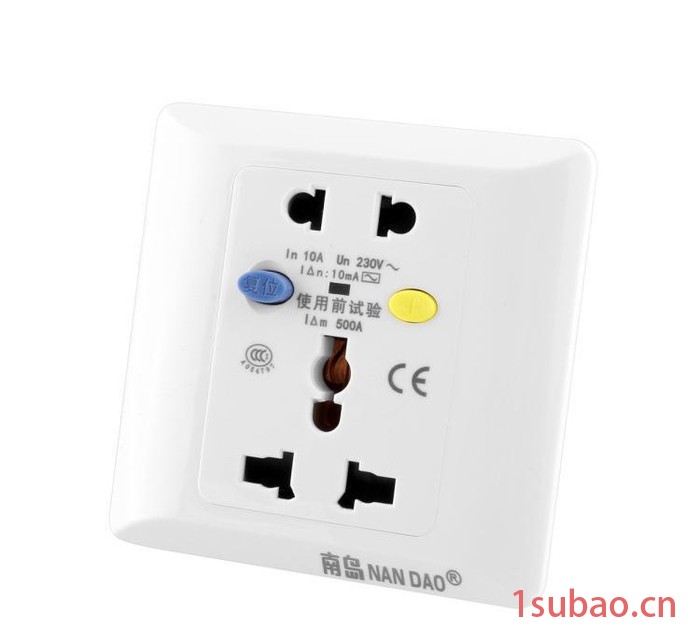 供销 南岛多功能插座 带双USB插孔充电 漏电保护墙壁插座 好品质图3