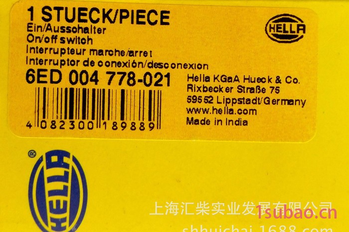 升降车专用 6ED 004 778-021 升降开关图3