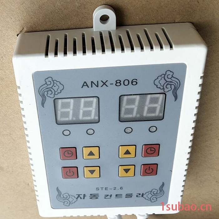 双控智能温控器开关面板控制器室内电地暖温控器现货温控器