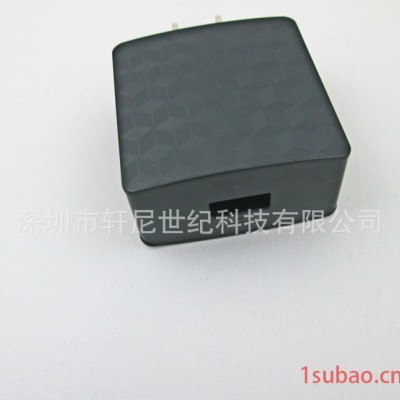 新款手机充电器5V1A美规 日规 中规usb充头