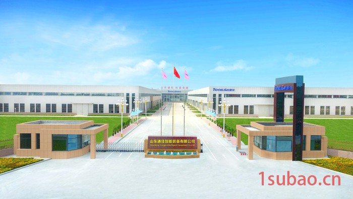 塑料托盘生产设备/生产机器/生产机械/注塑机图3