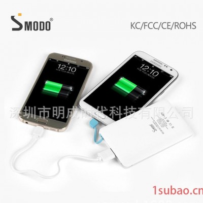 苹果充电头和micro转接头一体化设计卡通充电器LG电芯