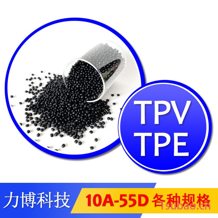 TPV旋转开关图6