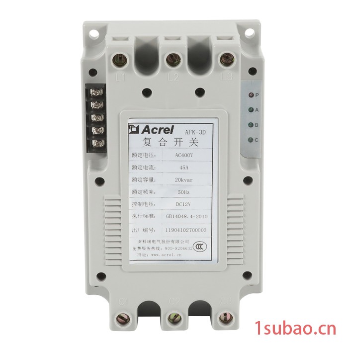 安科瑞AFK-3D/45A 共补型复合开关用于投切电容器产品，过零投切无涌流、交流接触器运行功耗低图3