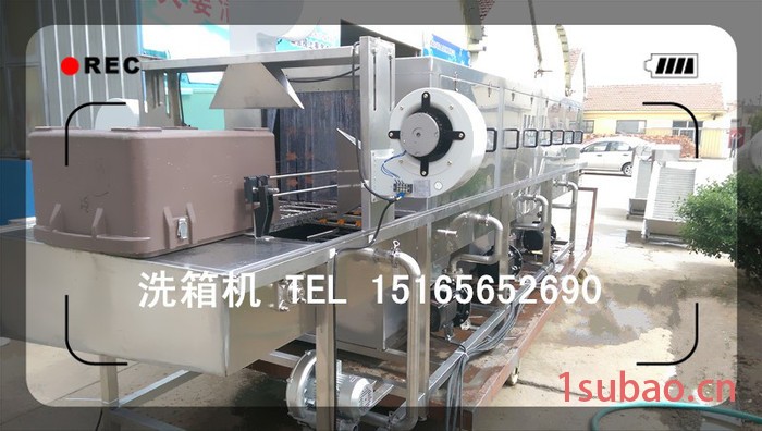 佳品牌塑料箱清洗线 塑料托盘连续清洗机 食品厂塑料筐清洗机 料框喷淋清洗机 湖北洗筐机 江西洗筐机 广州洗筐机图2
