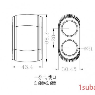 HKD 519双孔母座 充电器外壳、 汽车充电器外壳、自动车件五金、自动车件五金