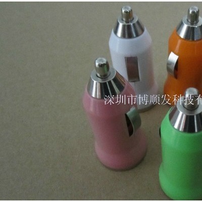 供应博顺发800mA迷你车载充电器