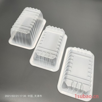 北京 天津(tray)吸塑托盘生产厂家为您定制各类塑料托盘 生鲜托盘 防静电托盘 超市托盘 蔬菜托盘 肉类托盘