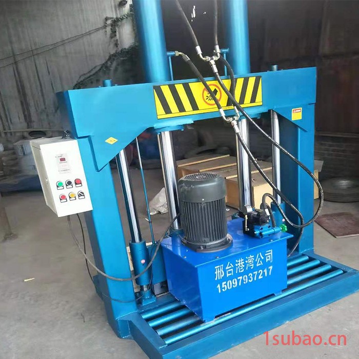 新款供应塑料托盘液压铡刀产品 港湾推荐800型塑料托盘液压切料机图5