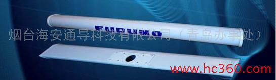 供应FURUNO JRC4FT 6FT 6.5FT 8FT进口高性能船用雷达天线