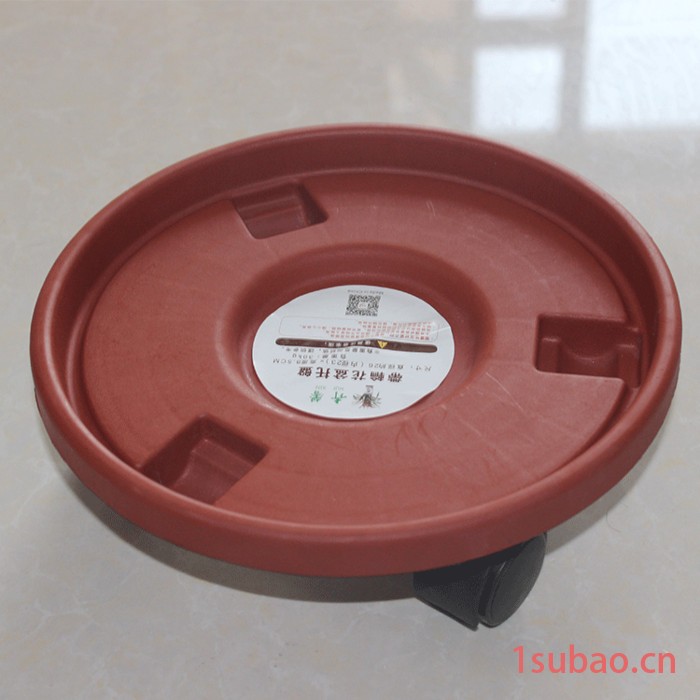 花盆轮托 钢化轮托厂家 塑料托盘 存水托盘 专业制造，保证质量图8