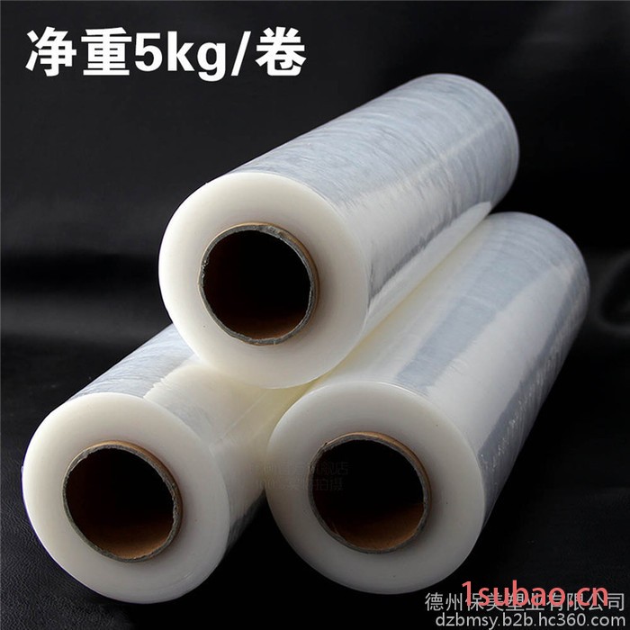 山东德州透明机用缠绕膜，塑料托盘包装薄膜**，价格合理，欢迎下单图5