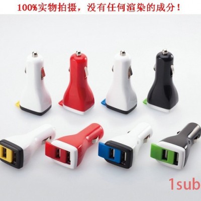 供应博顺发BSF,双USB滑盖车载充电器,5V2