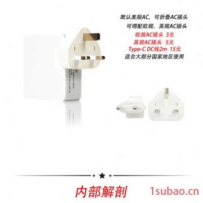 HJKON LN45 PD充电器68w笔记本适配器Type-C手机协议快充