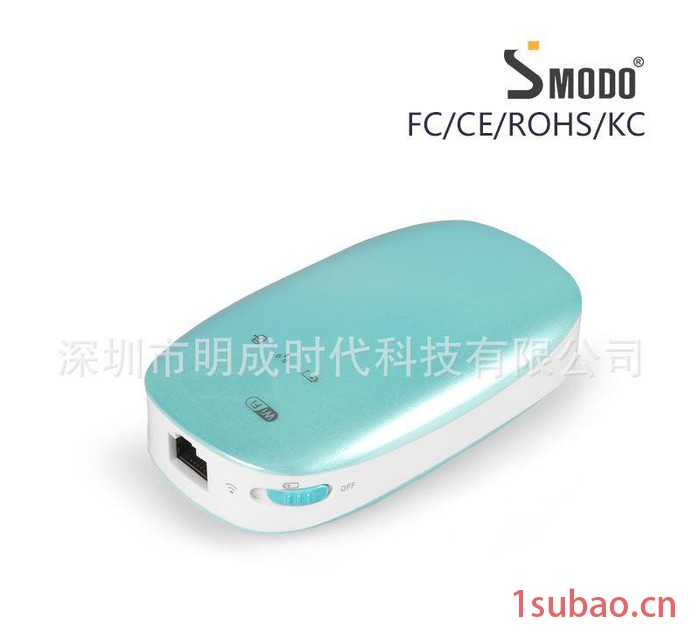 多功能充电器AP技能wifi路由器云端储备功能于一体的智能充图3