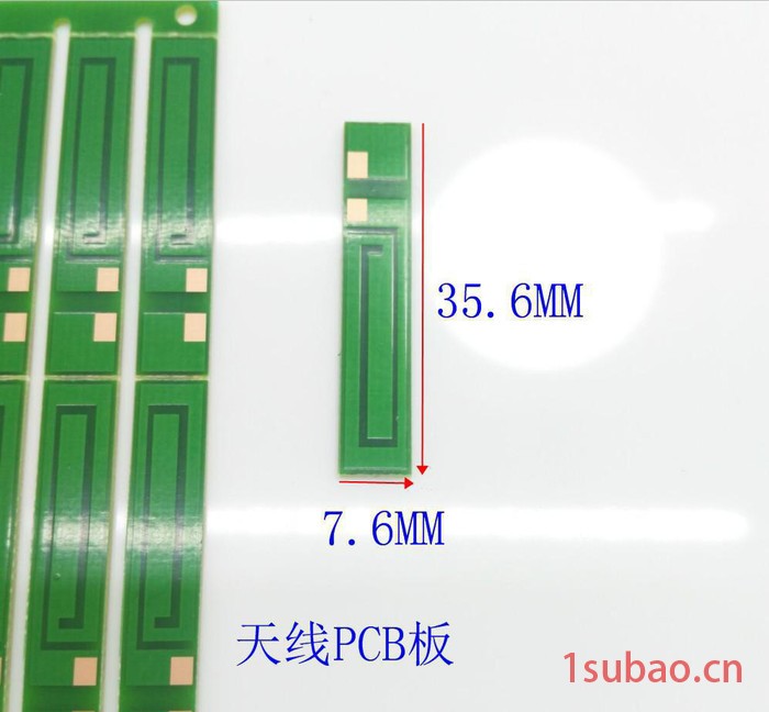 天线PCB板 GSM频天线电路板 两极焊端 内置天线单层板可