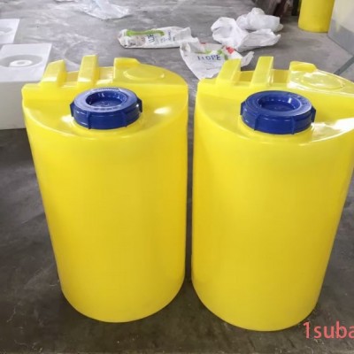 特制100公斤加药箱水处理塑料药剂桶水处理阻垢剂储药桶