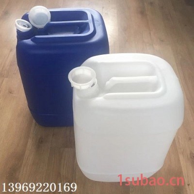 25L化工塑料桶厂家25L化工塑料桶批发