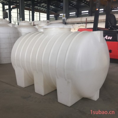 全新2吨pe塑料卧式水塔浴室储水桶2立方储水罐蓄水桶耐腐蚀