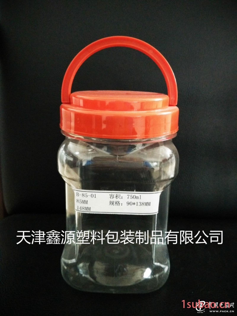 1.15L塑料瓶