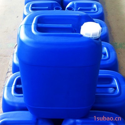 20L塑料桶 蓝色20L堆码塑料桶