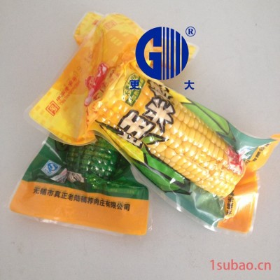 加厚尼龙聚乙烯复合塑料袋 抽真空防穿刺食品袋