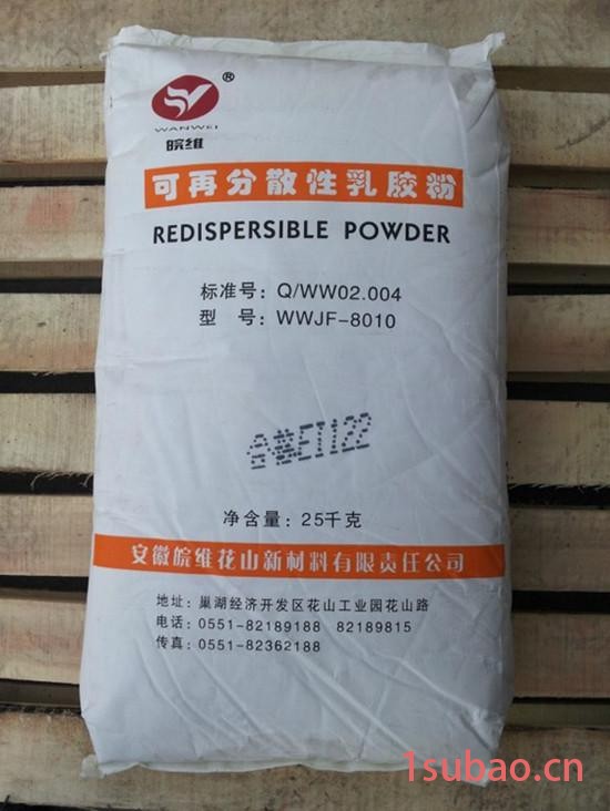 编织袋厂家生产涂料编织袋