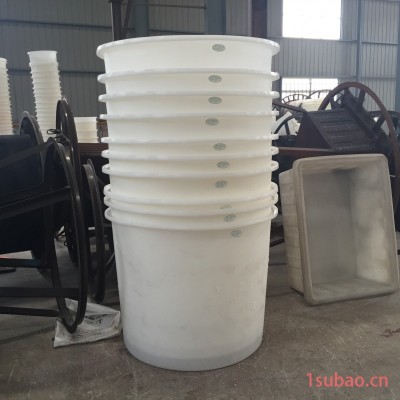 700L升PE塑料圆桶食品*牛筋料桶印染桶耐腐蚀寿命长