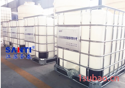 1000L大型集装桶1000L塑料大方桶 塑料桶 批发供应